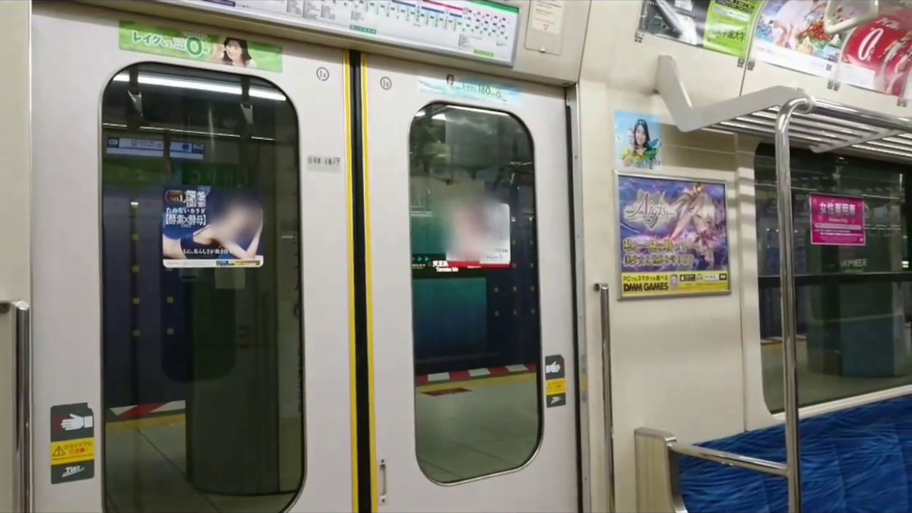 東京臨海高速鉄道りんかい線70ｰ000形 ドアチャイム変更車 ドア開閉シーン集 Youtube