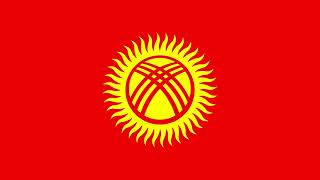 Kyrgyzstan National Anthem (Instrumental)