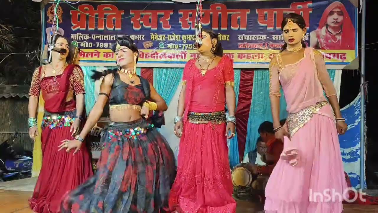 tere mere beech mein kaisa hai bandhan gana Pannalal dance ki nautanki