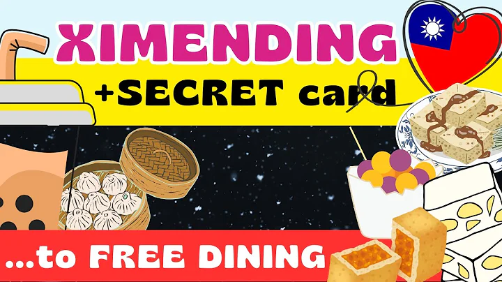 Taiwan 2025 Ximending Food | SECRET to Free Dining