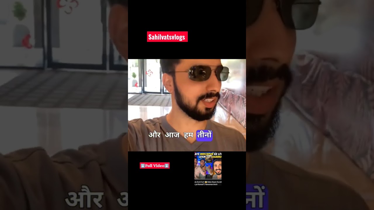 Hanuman Ansh Movie Vlog! #shorts #hanuman #hanumanansh #youtubeshorts