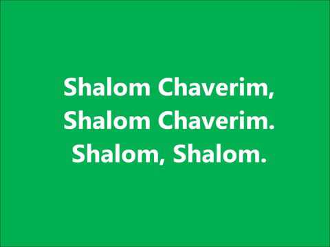 Shalom Chaverim