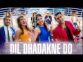 Dil Dhadakne Do All Songs | Jukebox 2015 | video HD
