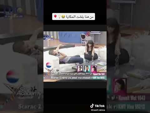 رحمة رياض و نصيف زيتون شو بيشبهك تشرين غدار شو ب يشبهك عراق ايدل استار اكاديمي 