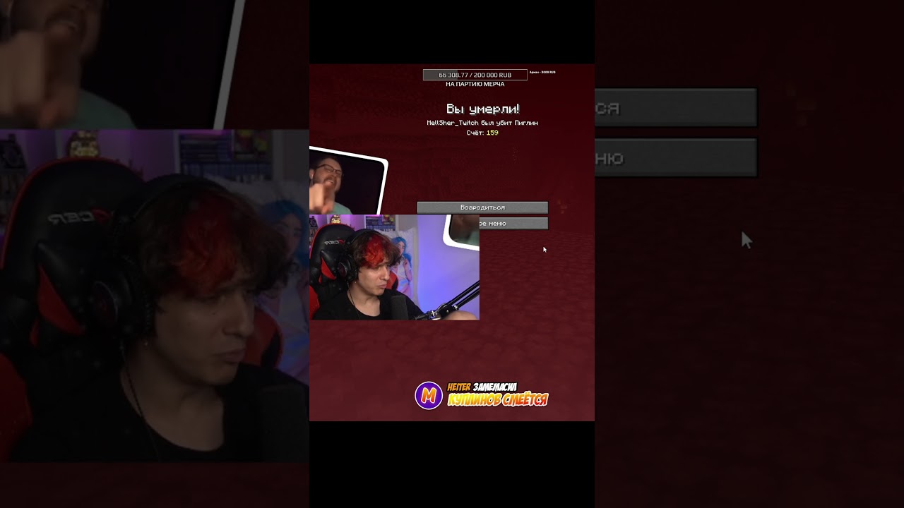 Меллшер зпзхпзпхпххрпаахпах 