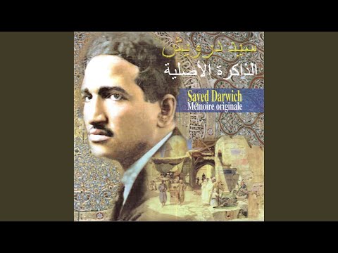 القلال عطقاناویو