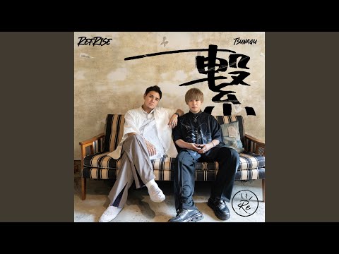 HIKARI - YouTube