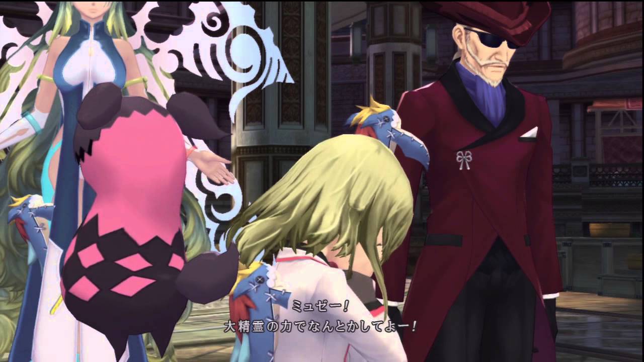 Tales of Xillia 2 - Bad Ending [テイルズ オブ エクシリア2] - YouTube