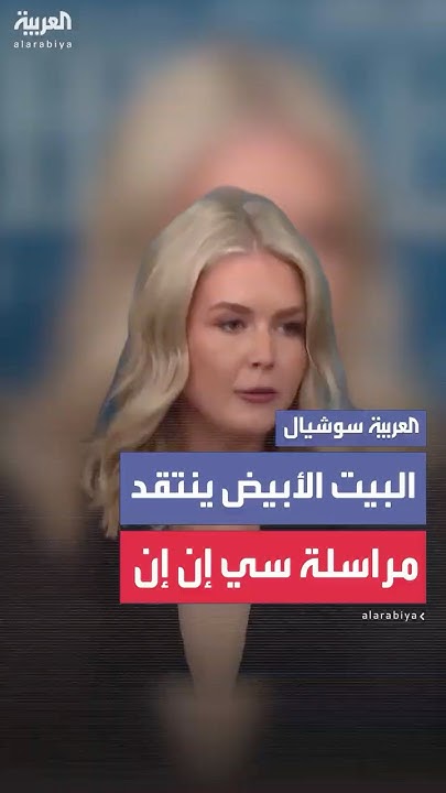         :       
 - نشر قبل 28 دقيقة