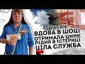 5 тисяч! Вдова в шоці: отримала цинк. Рідня в істериці, ціла служба   повна ганьба