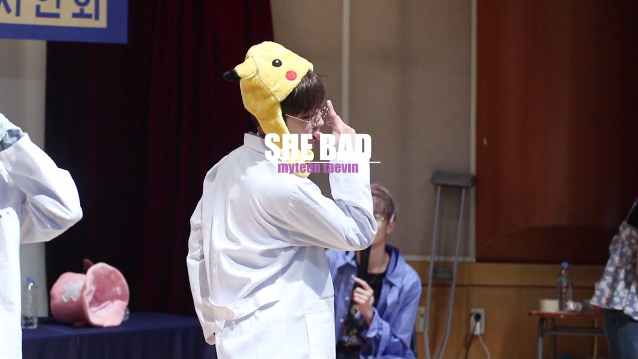 180812 구로 팬싸인회 태빈 SHE BAD(cute ver.)