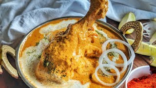 Restaurant Style Butter Chicken | घर पे रेसटोरेंट स्टाइल बटर चिकन बनाने की विधि | Kitchen Flames