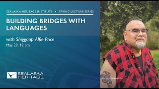 2025 Spring Lecture Series: Building Bridges with Languages