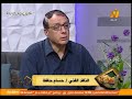 ذكريات اعداد سماح عبد العزيز لقاء مع الناقد الفنى حسام حافظ