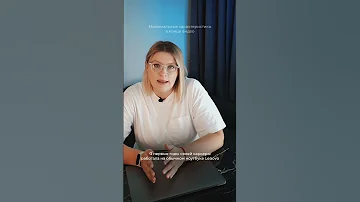 💻 Какой ноутбук выбрать веб-дизайнеру?