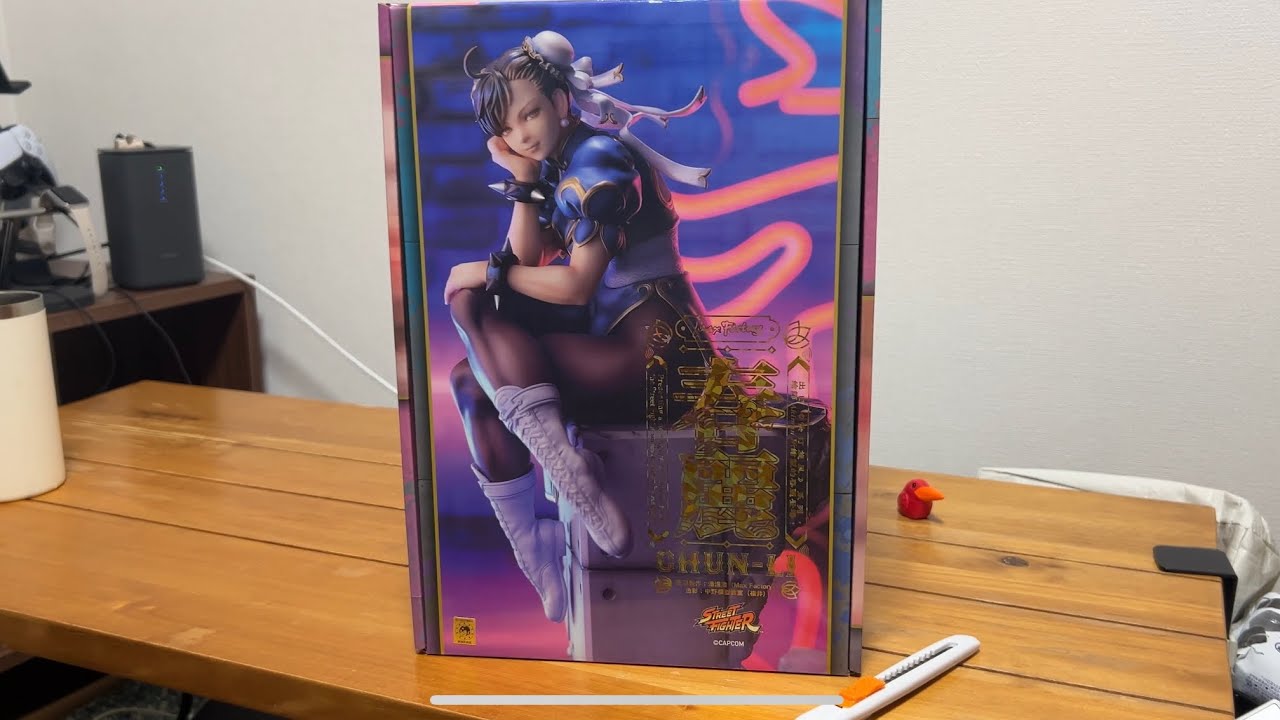 フィギュア開封】再販春麗をレビュー（マックスファクトリー） - YouTube