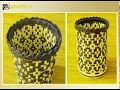 Плетение бумажной вазы с узором методом Художественной штопки - урок 4/Weaving paper vases