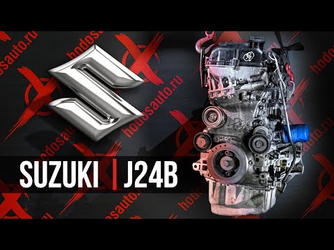 Suzuki J24B Контрактный двигатель