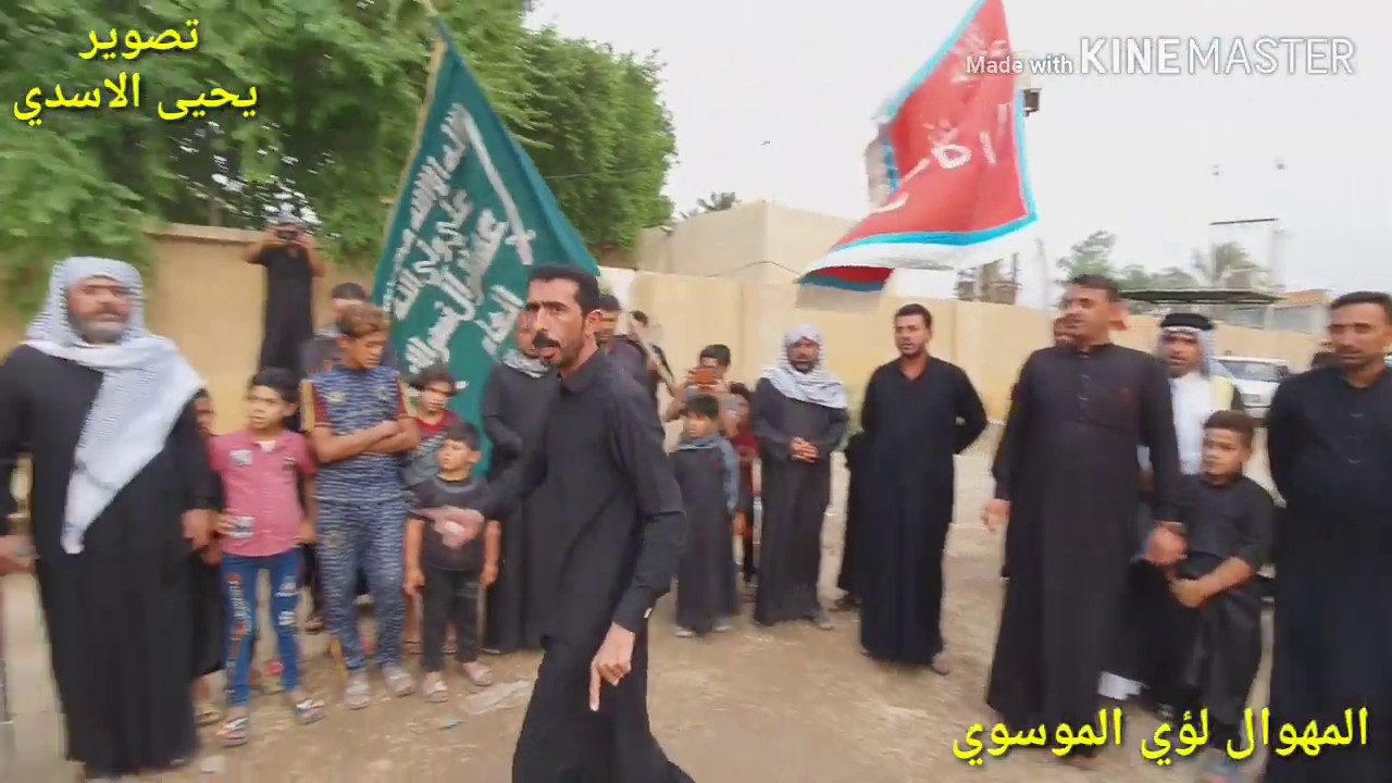 مهاويل الناصريه و سوق الشيوخ يواسون صديقهم المهوال الشاعر عباس النصرالله بوفاة ابن عمه في سيد دخيل