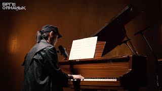 NAZZARBECK - Сәтін күтем.. (Live acoustic)