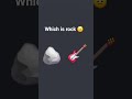which is rock