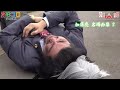 【金玉ロックバスター奉行】加藤亮 名場面集 Part2【オモコロ】