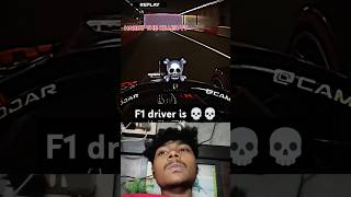 Normal people vs F1 Drivers... #edit #trollface #troll