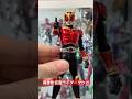 真骨彫S.Hフィギュアーツ仮面ライダークウガで1分ポージング#shorts #ポージングレビュー #shfiguarts #kamenrider #仮面ライダークウガ