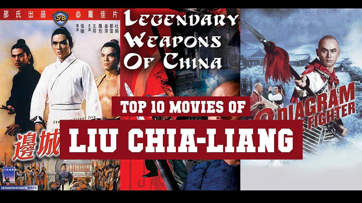 Liu Chia-Liang Top 10 Movies | Best 10 Movie of Li...