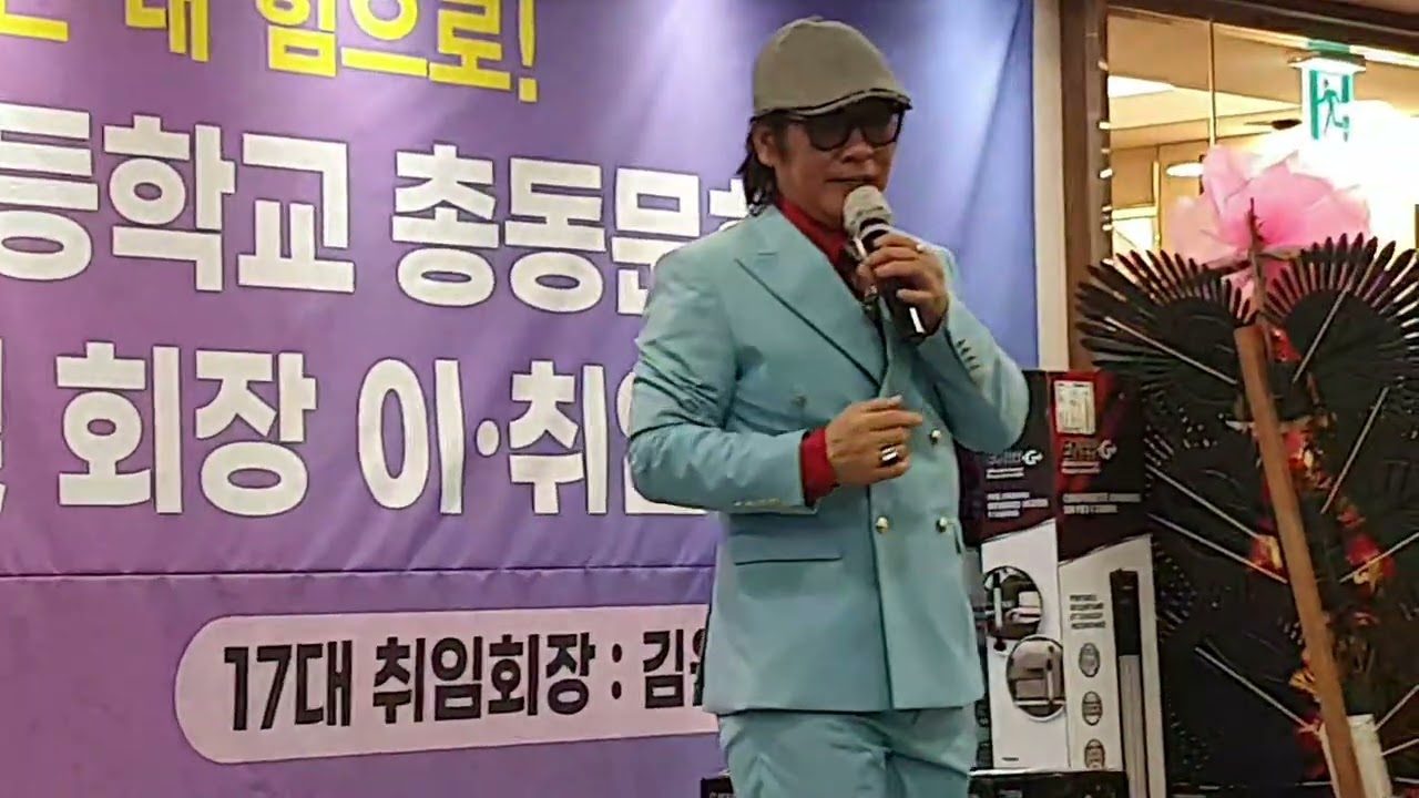 진짜 멋쟁이.(원곡 진국이) 정인걸이 부릅니다.