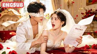 "Blind" hubby is a billionaire?! Dumped for cancer, he opens his eyes on wedding night! screenshot 1