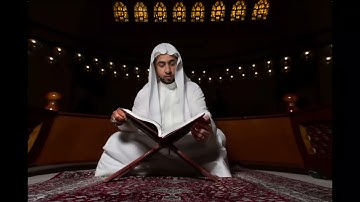 سورة البقرة بصوت أدهم نابلسي(Surat Al baqara adham nabulsi)