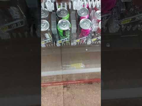 Вендинговые аппараты. Москва.