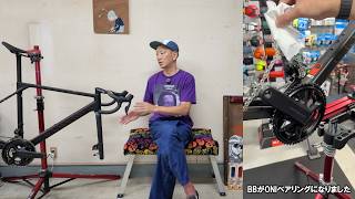 The frame swap is finished! [SOU-RIN LABO] - YouTube