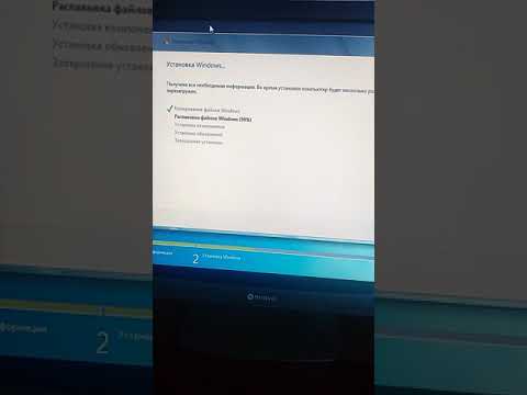 Не работает USB клавиатура и мышь, при установке ВИНДОВС, решение порт ps 2