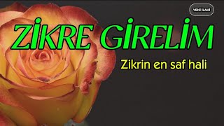 Allah Allah Hû Kalbe Dokunan Zikir İlahisi [Müziksiz Seslendirme]