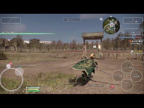 Dynasty Warriors 9 Demo Mobile 真·三國無雙 8 Mobile