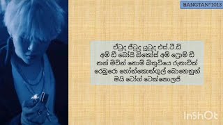 Agust D (SUGA_슈가) 'Agust D' Easy Sinhala Lyrics