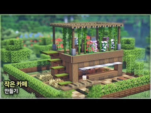 ⛏️ Minecraft Build Tutorial :: 🌎 Earth Globe House 🏠 