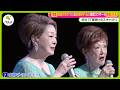 【密着】由紀さおり (79) &安田祥子 (84) 姉妹童謡コンサートの舞台裏 「姉妹バトル」勃発!?【ノンストップ!】