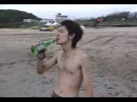 - Heineken - 01- Beach -