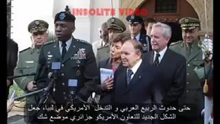 فيلم امريكي يأمر فيه الرئيس الأمريكي الحرب على الجزائر