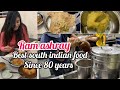 Ram ashray best southindian breakfast in mumbai mumbaifoodjoints southindianfood ramashray