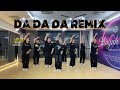 Da Da Da Remix - Tanir & Tyomcha | Dance Cover | Hot Trend Tiktok | Choreo By KALYAN Zumba Dance