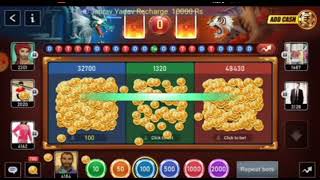 Teen patti vungo dragon vs tiger wining trick screenshot 5