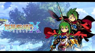 Etrian Odyssey Nexus [世界樹の迷宮X] - Waterfall Woodlands (X ver.)