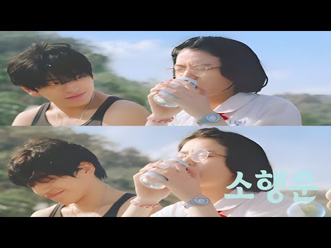 전복진 : 소행운 [중한노래/가사/해석/Lyrics]