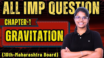 Class 10th Gravitation IMP Question | 10th science 1 Chapter 1 IMP Question and PYQ 2025