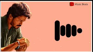 Master  Bgm screenshot 4