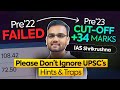 Upsc doesnt expect you to know absurd qs but identify its hints and traps  ias shrikrushna